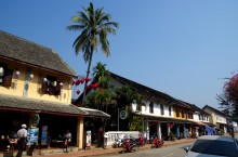 Luang Prabang suite